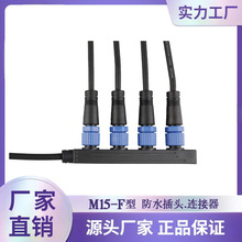 M15�K��F��һ�϶��_�P��ˮ�B���������·��ģ�MLED���Ӳ��^
