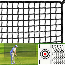 多尺寸高尔夫运动高尔夫球击球网可定制高尔夫高冲击网练习屏障网