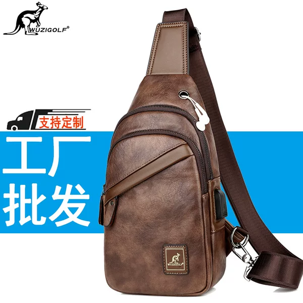 Cross-Border Wholesale Double-Layer Men's Chest Bag Men's Bag Fashion Casual Shoulder Bag Crossbody Bag Korean Style Small Chest Backpack Trendy