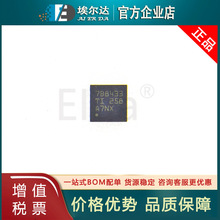 TPS7B8433QWDRBRQ1 SON-8(3x3) 150mA 40V ��ѹ�� ������ѹ��LDO