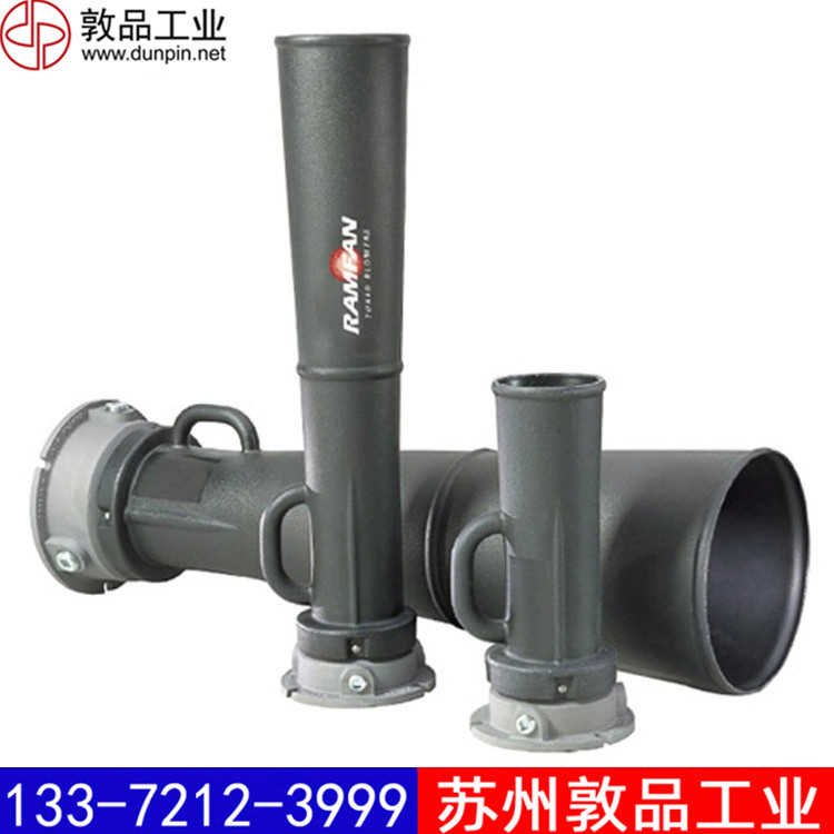 RV1500/RV760防爆文丘里风机