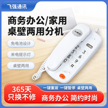 FQӳ��668����ڒ��Ԓ�C�о��̶�����С���C�Ƶ�젝�֙C