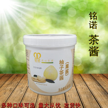 銘諾蜂蜜柚子茶醬蘆薈花果茶紅棗果味糖漿 1.3kg