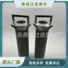 316L���P䓟��Y�VͲ�A���ι��I�Vо������՟��Y�ܵ����w�^�V�WͲ