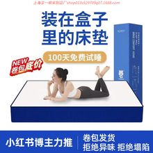 {ɫӛ޺Ӵ|ϯ˼szܛ|ӺƵɶ