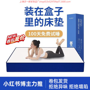 �{ɫӛ���޺��Ӵ��|ϯ��˼���s�������z��������ܛ�|�Ӻ�Ƶ�ɶ�