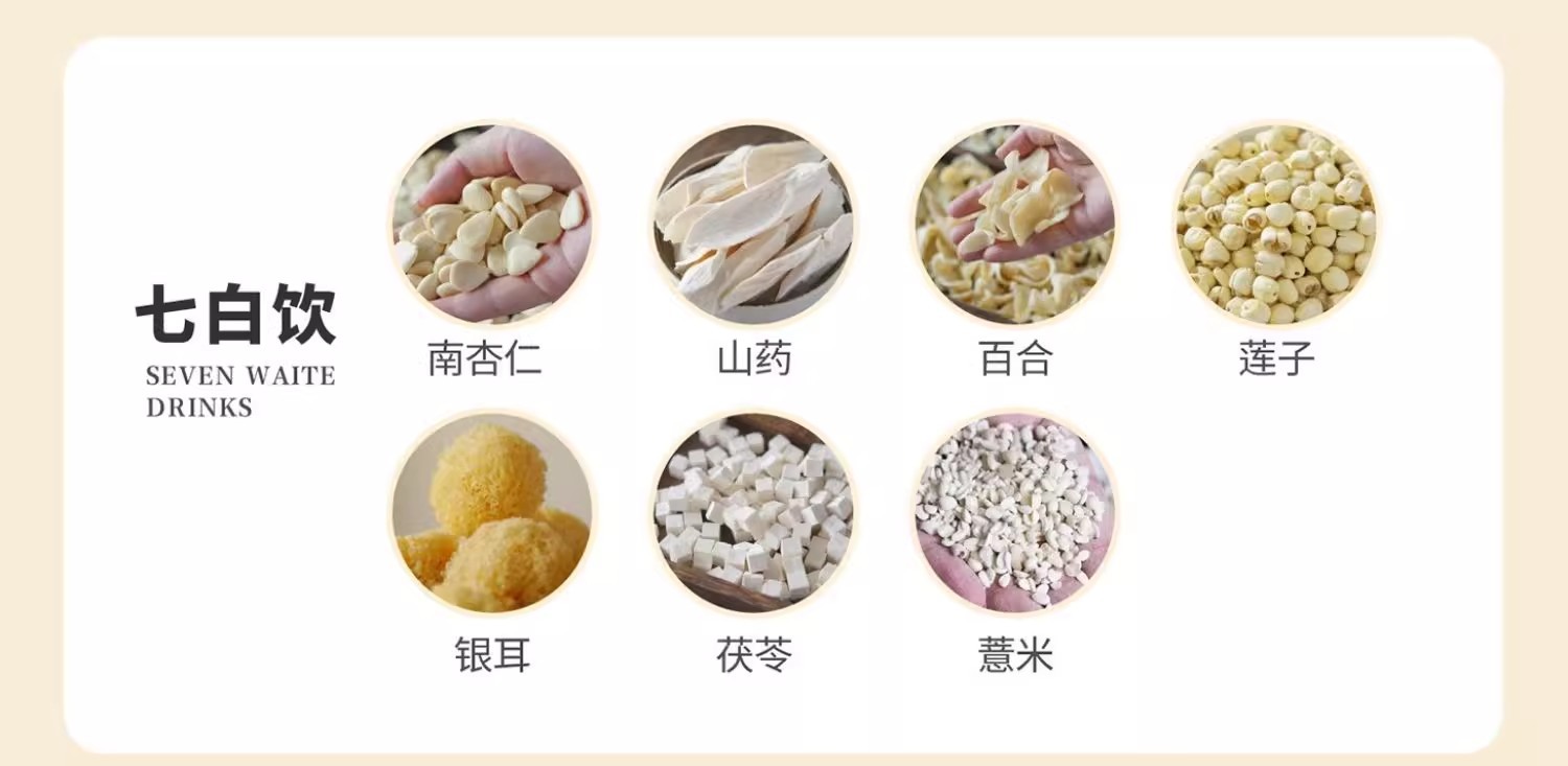 South Apricot Kernel Nan Xing Ren 500g Peeled Raw Chinese Herbal Almond Kernels for Decoction and Culinary Use quality and texture