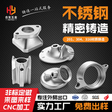 304/316���P��T�����w�O��������w���w���b�����w�ǘ�����S��