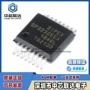 正品3v-5rs232收发器芯片