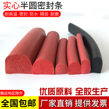 D�ͱ�l��ճ����ܛ�z�l��A���ܷ�lepdm��늙����ˮ�l�����z�l