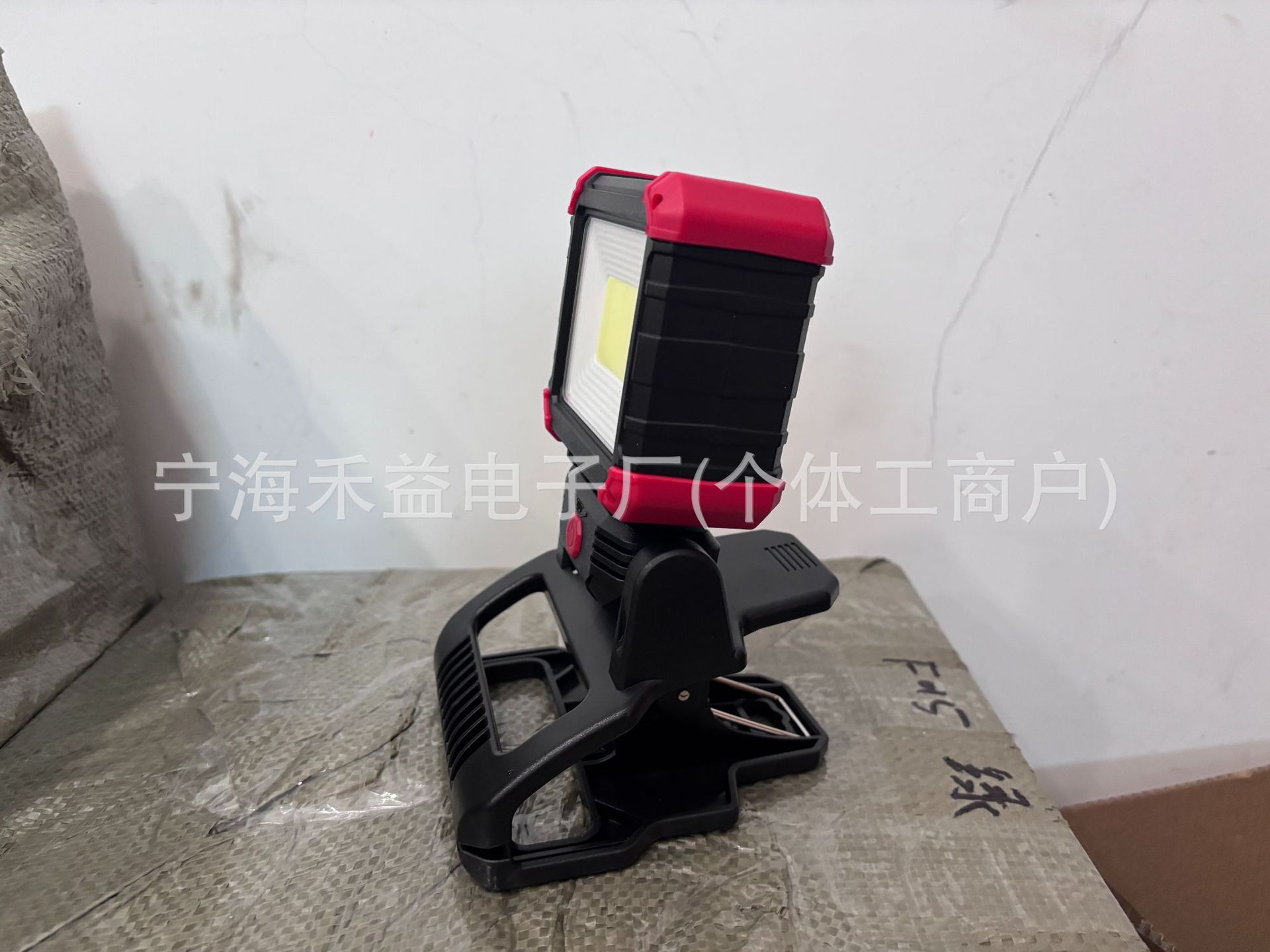 Cross-Border New Model Cob Work Light with Magnet, Automotive Repair Inspection Light, Multi-Functional Strong Lighting Lamp, Rotating Clip Light