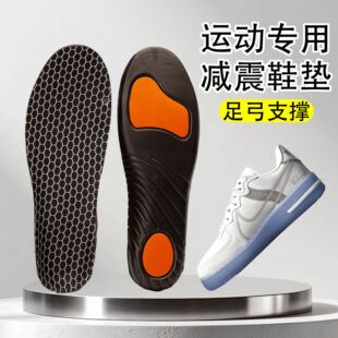 �羳���㹭֧��Ь�|��U�͸����A���ȷ��ⷭ��ƽ��Ь�|�����ĥ�_