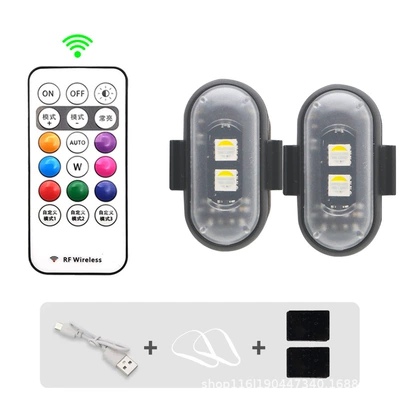 Wireless Remote Control Aircraft Light, Other lights - two-lights-and-one-remote-control