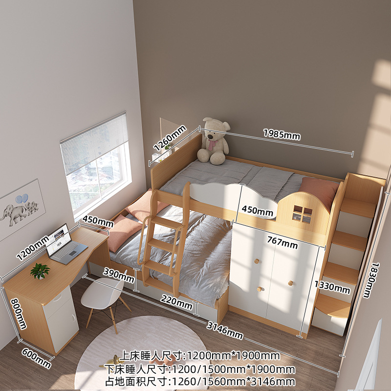 클라우드 침대 2750 + 사이드 데스크 + 사다리 캐비닛