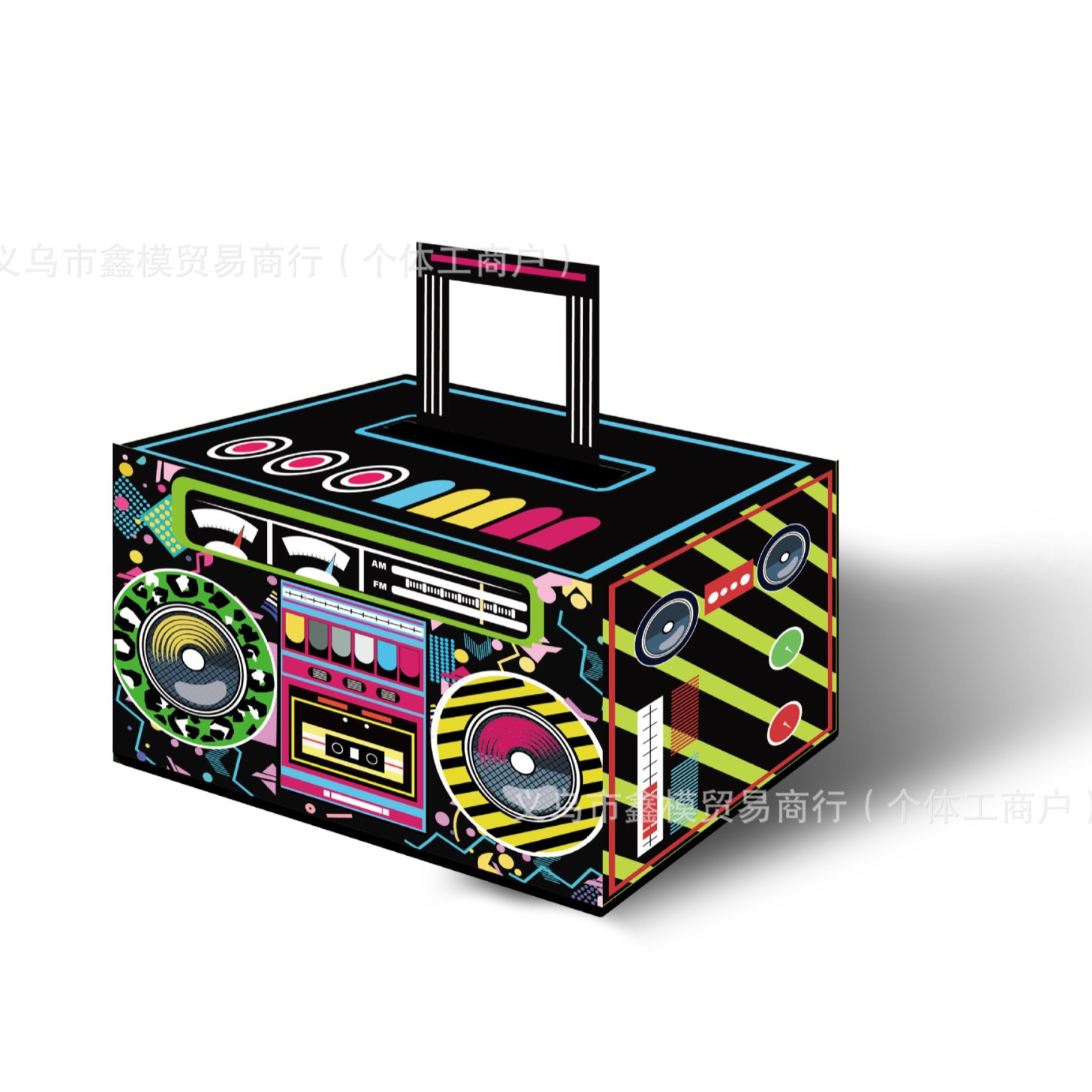 音响