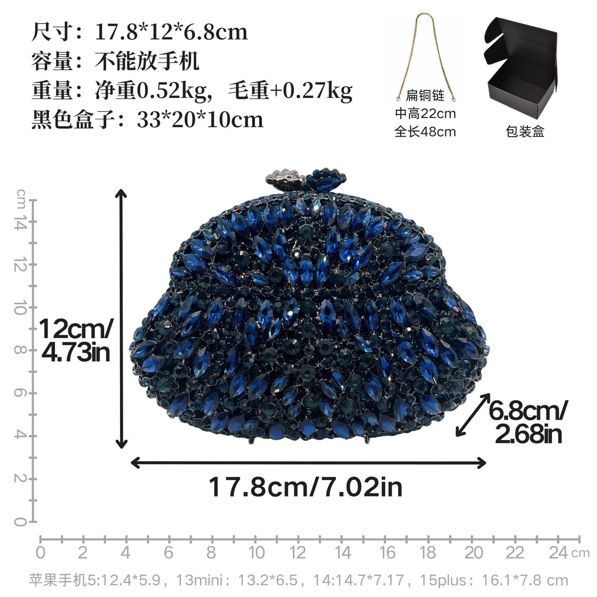 Túi clutch nữ đính pha lê kim cương dự tiệc sang trọng — màu xanh đậm, Tùy chỉnh các màu khác chi tiết 1