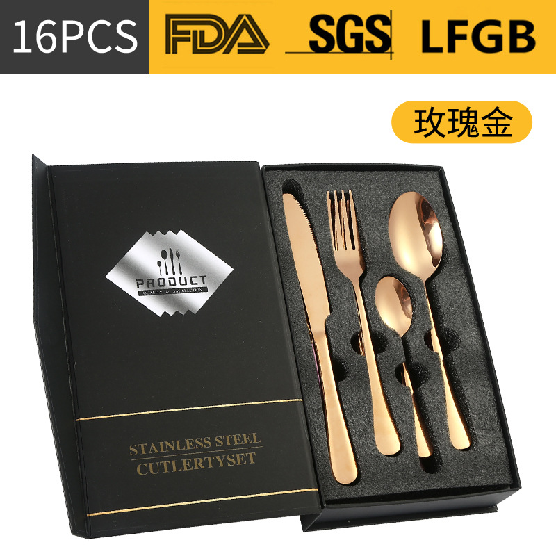 Amazon vajilla de acero inoxidable 16/20/24 paquete 1010 cuatro piezas principales algodón perla caja regalo cuchillo, tenedor y cuchara traje