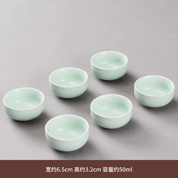 6 Dingyao Qingxi Shi Cup 6
