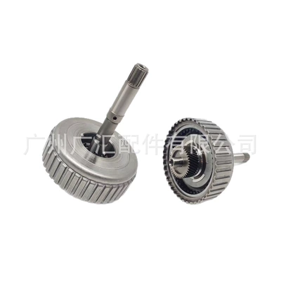 Automatic Transmission Input Drum – Sürətlər qutusu