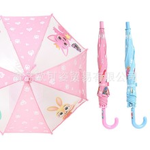 TianTun韩国进口儿童雨伞幼儿园宝宝卡通雨具女童长柄遮阳伞轻便