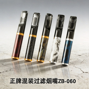 ���b�^�V���� ѭ�h�� �����^�V���� ��ϴ  ZB-060��ʿ�������l