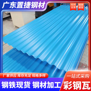 ��ɽ�S�Ҳ�������������FƤ���؇������Ͳ�ɫ�����ߘǳв�䓰�