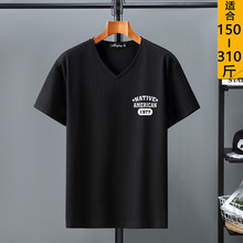 2025新款夏装青春男士短袖T恤潮V领加大码夏季印花莱卡棉t恤宽松