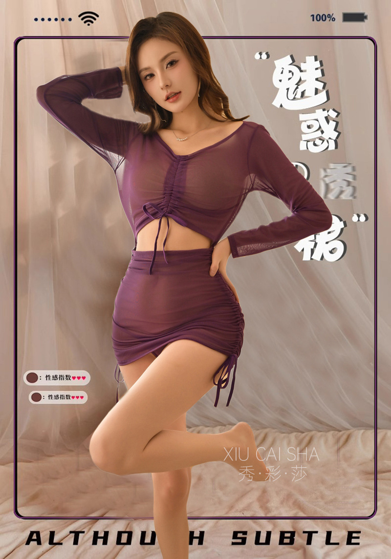 See-Through Long-Sleeve Babydoll Lingerie Set with Thong and Open-Crotch Stockings — detail image 3