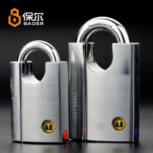 工业安全锁电镀弧形全包梁叶片铜挂锁家用防盗包梁挂锁安全升级