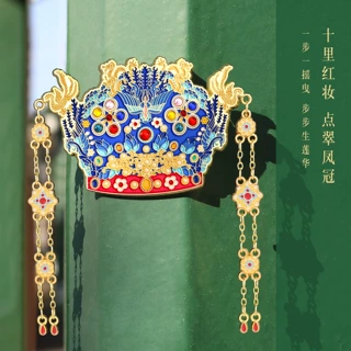 凤冠AR金属冰箱贴制作博物馆旅游纪念新婚礼物文创周边logo加工