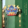 新婚旅游周边博物馆冰箱贴