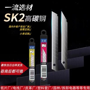 �S�����l�Ӻ�������Ƭ9mm���_С̖��Ƭ�ڼ�����Ƭ��𹤾ߵ�Ƭ��