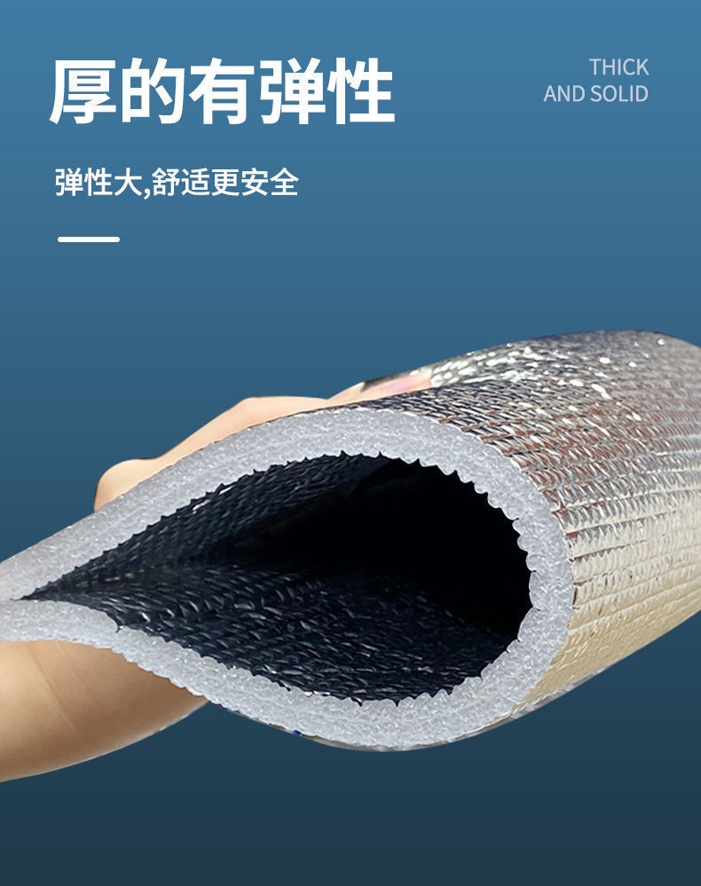 f124a4d7-50fd-4861-a287-8a5683a25975.jpe