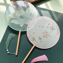 LFЇLp͸mȈAӹŵ赸ŮʽhС