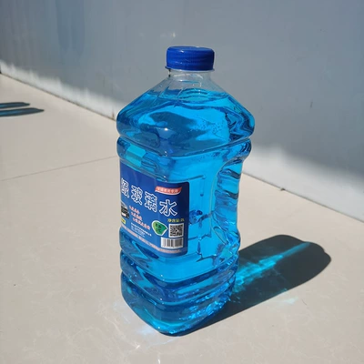 Multi-purpose cleaner wiper fine rearview Glass agent