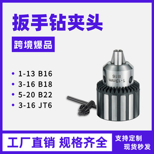 荊A�^̨�荴�����荊A�^�F�ȿ�B16/B18/JT3/JT33/JT6