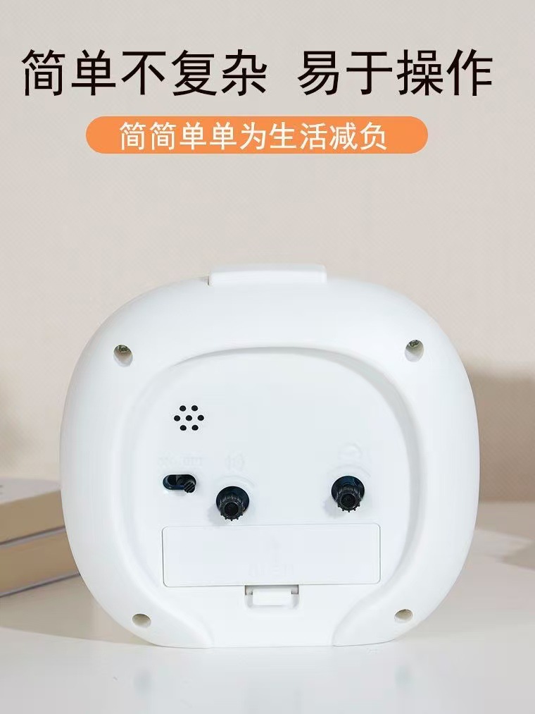 详情图