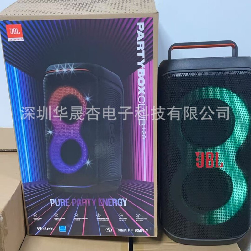 跨境适用PARTYBOX120无线蓝牙音箱移动便携户外派对音响大功率K歌|undefined