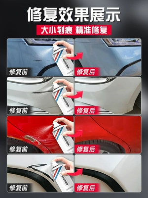dent repair paint | Avtomobil boya qələmləri