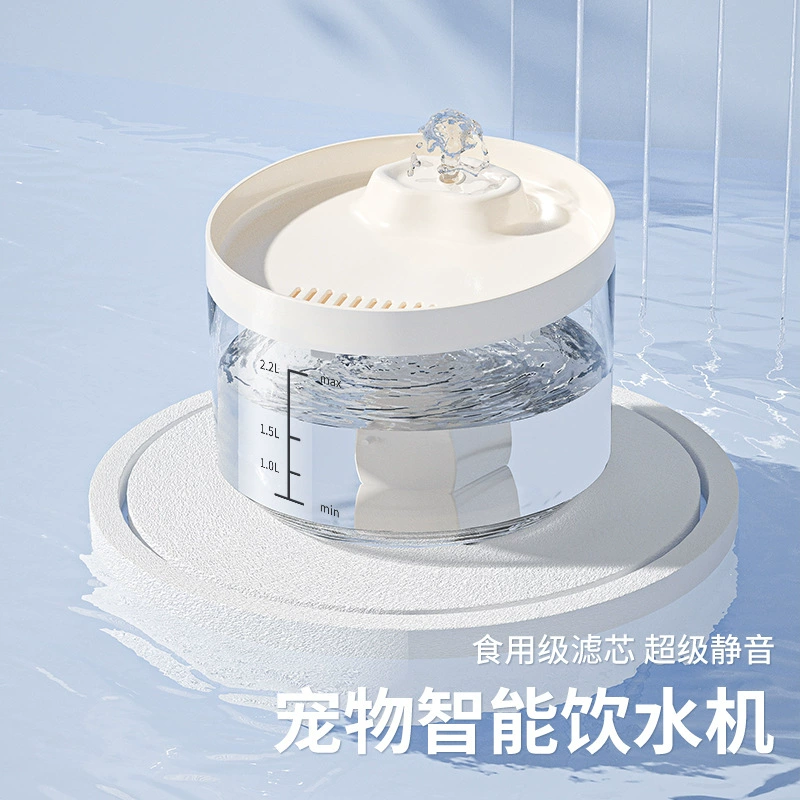 One generation of pet drinking water machine water pump without brush silent cat dispenser water dispenser automatic circulating live water drinking device
