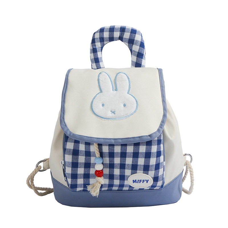 Jardín de infantes mochila para bebés de clase pequeña y media adorable conejo, mochila para niños y niñas, mochila de estilo a cuadrícula para padres e hijos, moda
