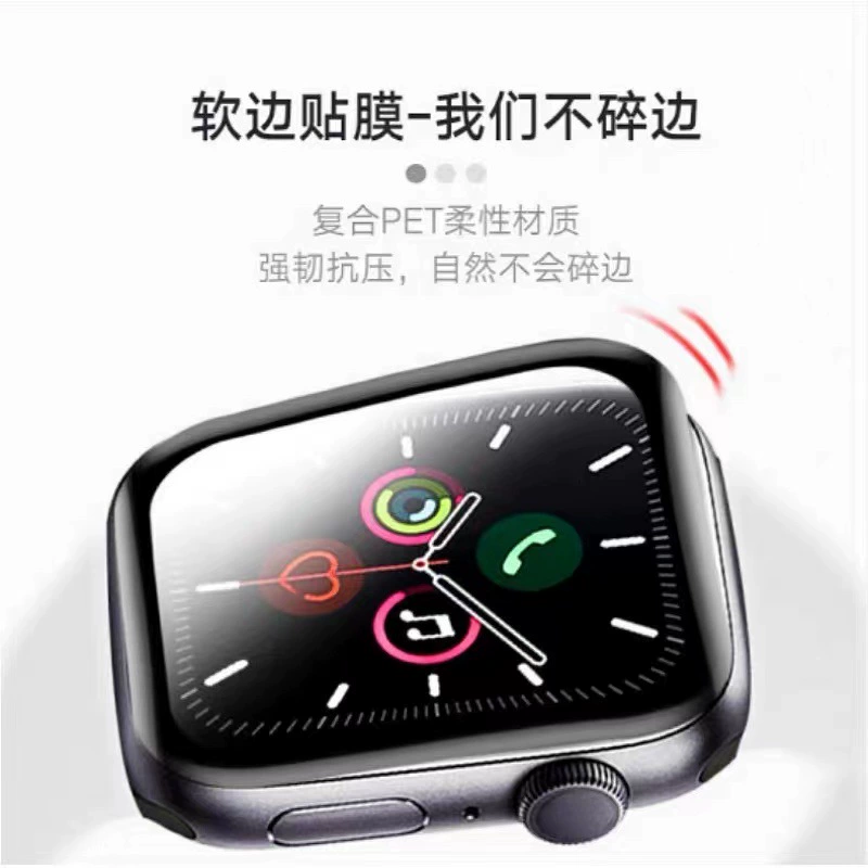 Защитная пленка для Apple iWatch S10 41/45 мм, полное покрытие корпуса из PMMA композитного материала