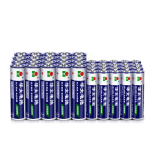5号干电池 7号干电池 情趣用品配套产品 家庭用品 日常照明手电带