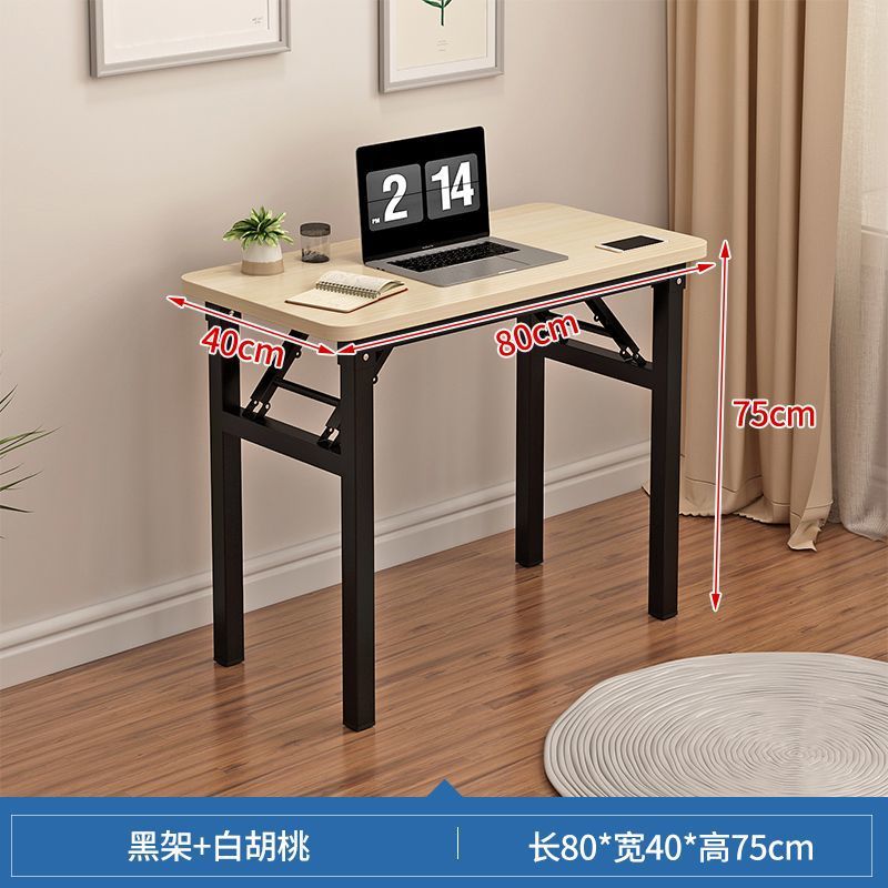 화이트오크 블랙 프레임 80x 40cm