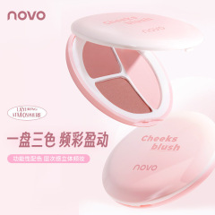 メークnovo情緒三色の頬紅盤の素顔は自然に膨張して収縮します。
