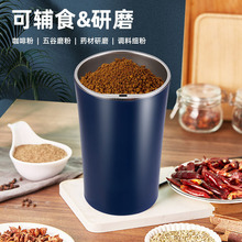 ĥ�ۙC����늄�С�Ϳ��ȶ���������ĥ�C�羳Coffee Bean Grinde