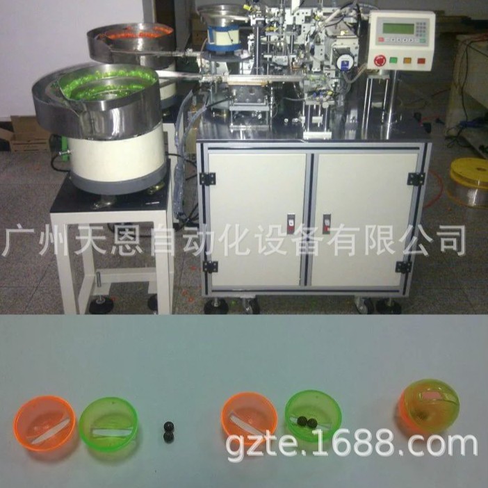 全自动装配机自动灌装机旋盖机盖子组合机非标设备组合机