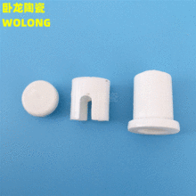 ����ʯӢ�ܰl�Ṥ�I�մ����׹��_�ۮ��δ��^3���׸ߜشɽ��^����