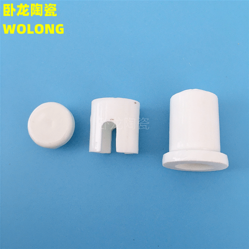 供应石英管发热工业陶瓷三套管开槽异形瓷头3件套高温瓷接头制作