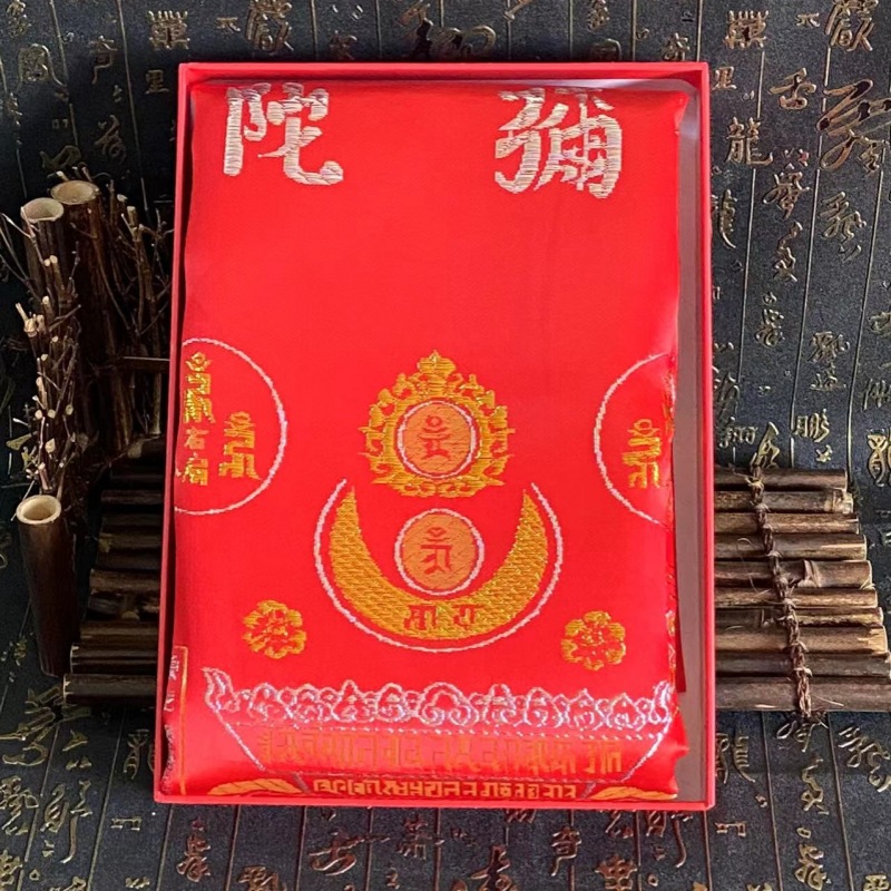 详情图